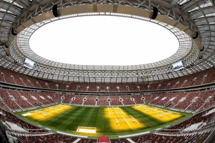 estadio de rusia