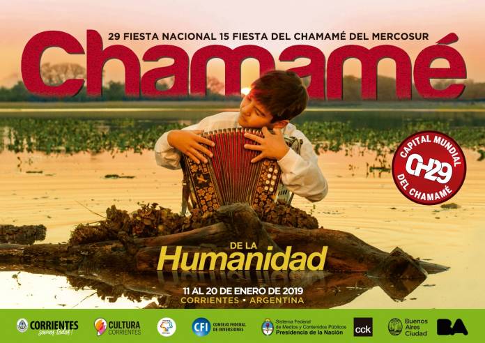CHAMAME DE LA HUMANIDAD