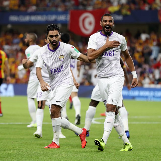 al-ain-festejo-gol_640x640