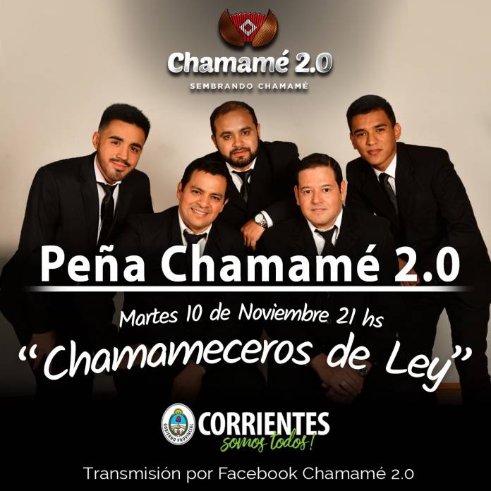 87df3842-7a42-4ffb-8978-07f89c1fbba7