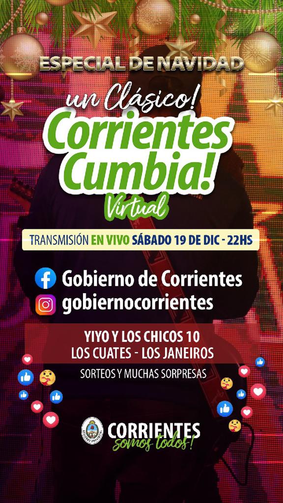 WhatsApp Image 2020-12-17 at 10.37.48