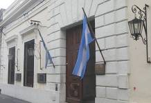 Reintegro inmediato del Complemento Docente Provincial y adecuación normativa para descuentos proporcionales