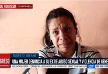 Violación de Gisella Barboza: intensa búsqueda del responsable